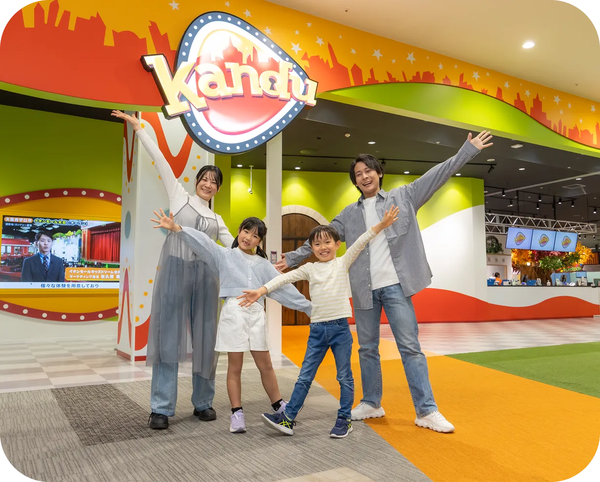 スライダー画像